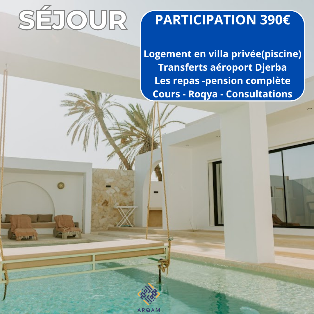 Djerba · Mai 2026